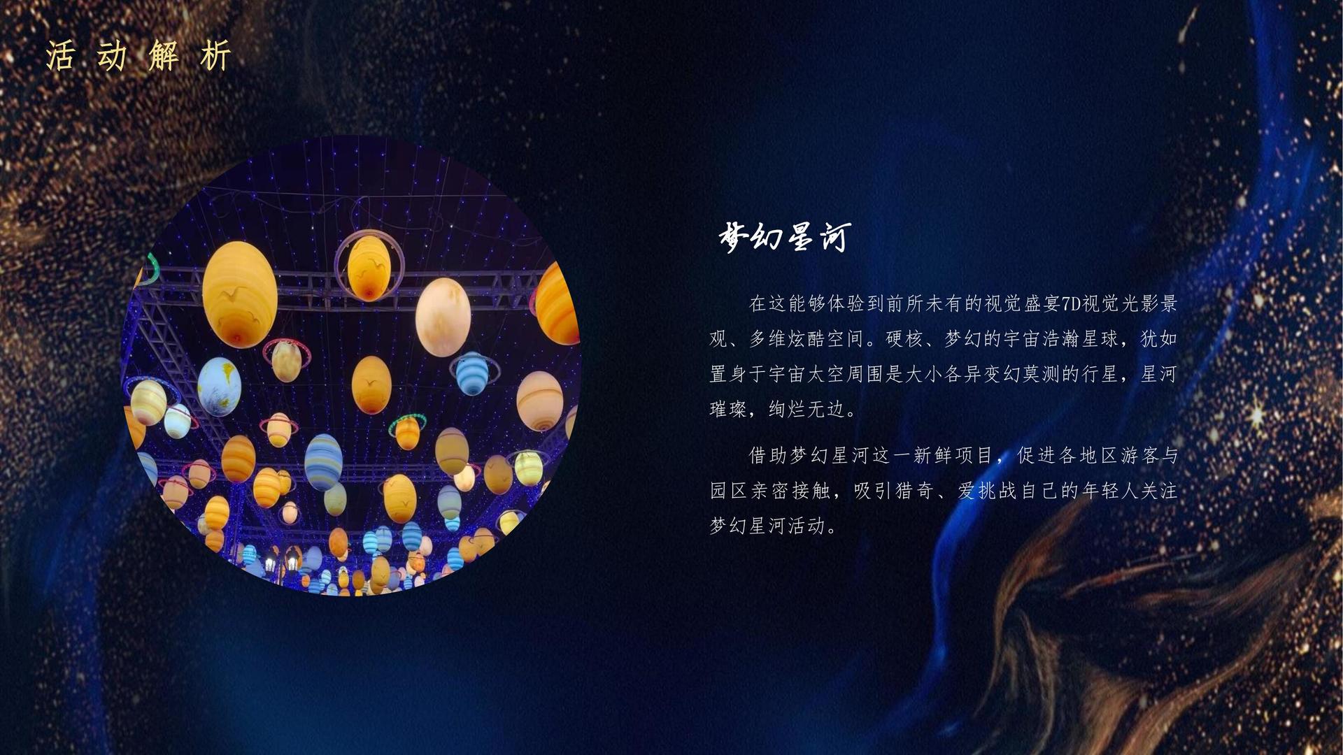 世纪万象影视高端影视